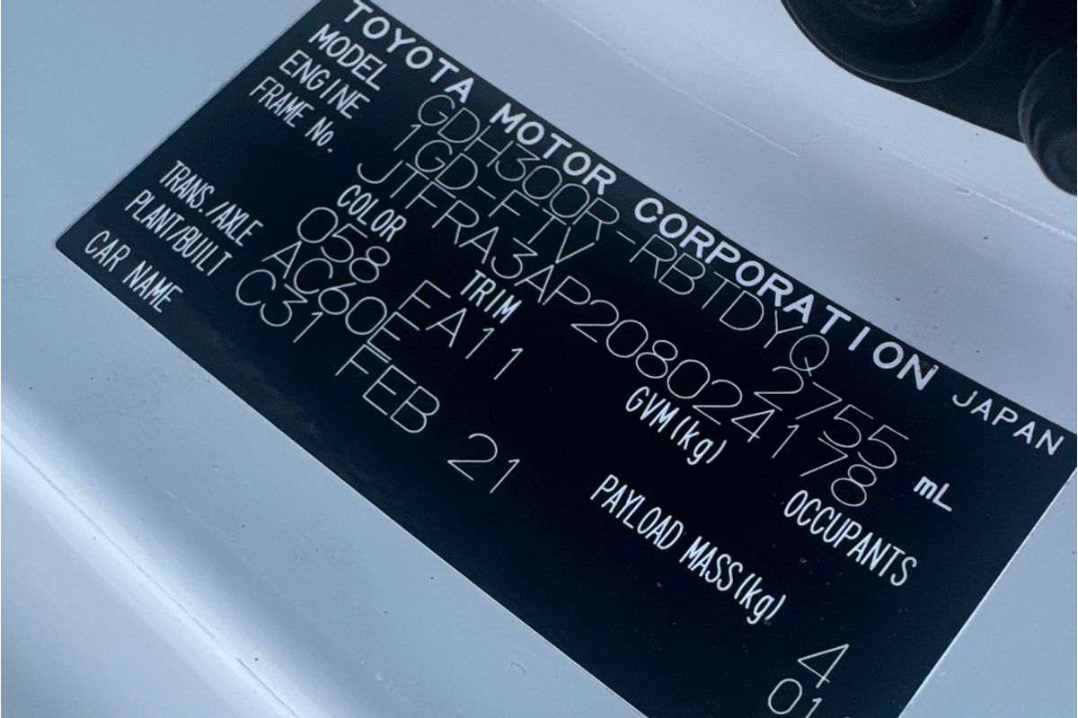 2021 Toyota Hiace GDH300R LWB