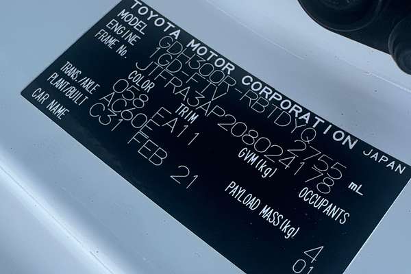 2021 Toyota Hiace GDH300R LWB