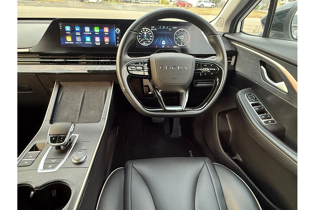 2023 Chery OMODA 5 BX