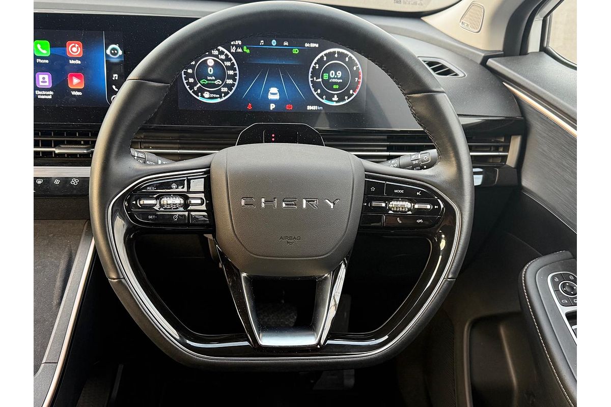 2023 Chery OMODA 5 BX