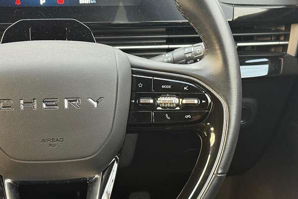 2023 Chery OMODA 5 BX