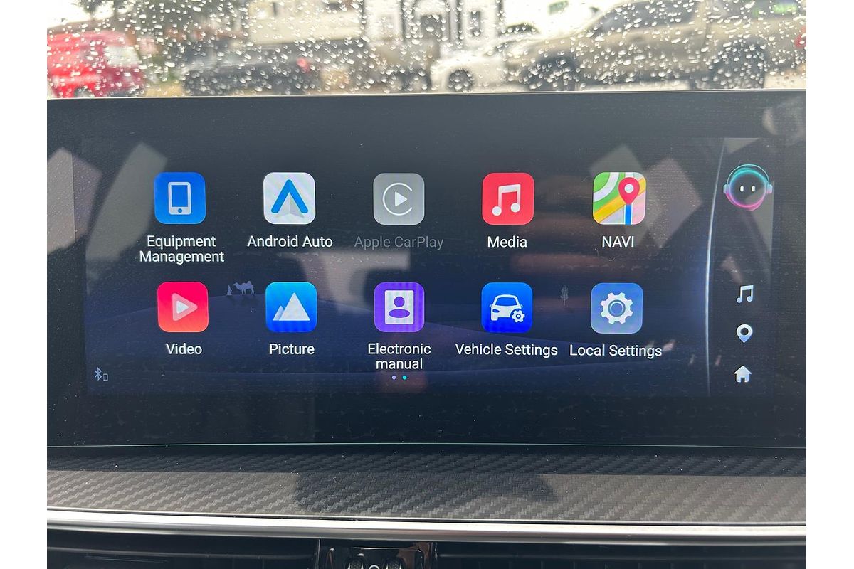 2024 Chery Tiggo 7 Pro Ultimate AWD