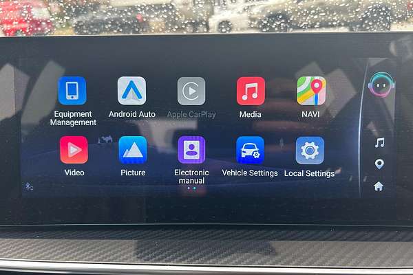 2024 Chery Tiggo 7 Pro Ultimate AWD