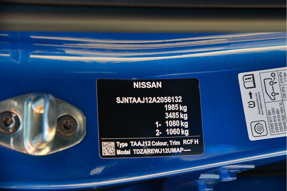 2024 Nissan QASHQAI Ti J12
