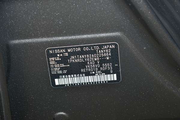 2025 Nissan Patrol Warrior Y62