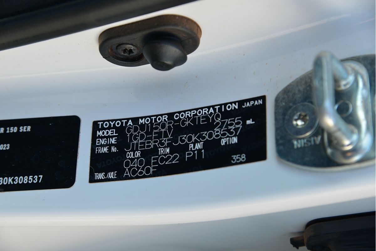 2023 Toyota Landcruiser Prado GXL GDJ150R