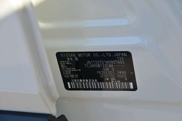 2024 Nissan X-TRAIL ST T33