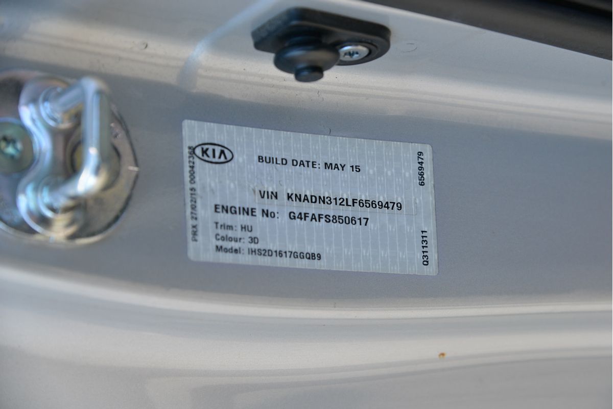 2015 Kia Rio S UB
