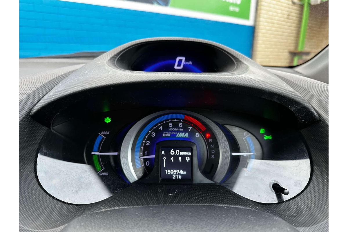 2012 Honda Insight VTi-L ZE