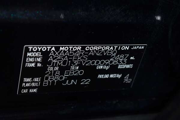 2022 Toyota RAV4 Edge AXAA54R