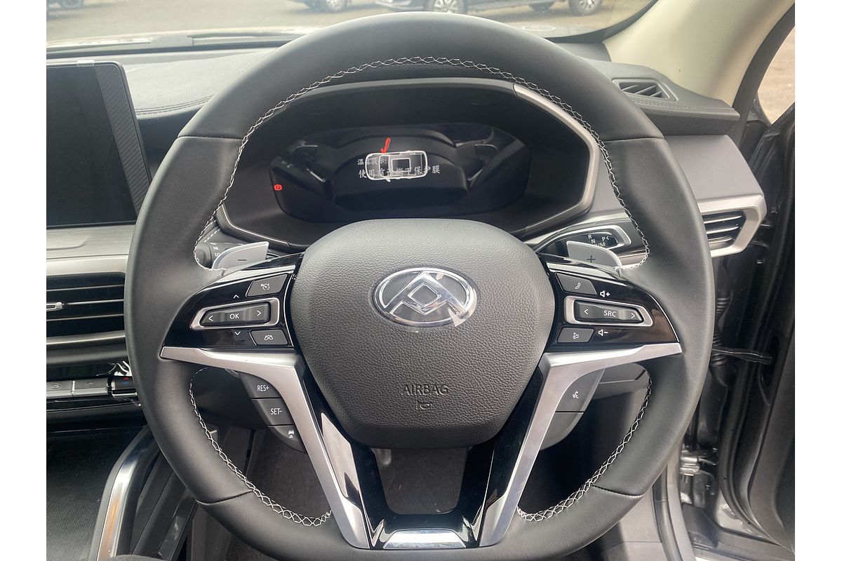 2025 LDV D90 Mode SV9A