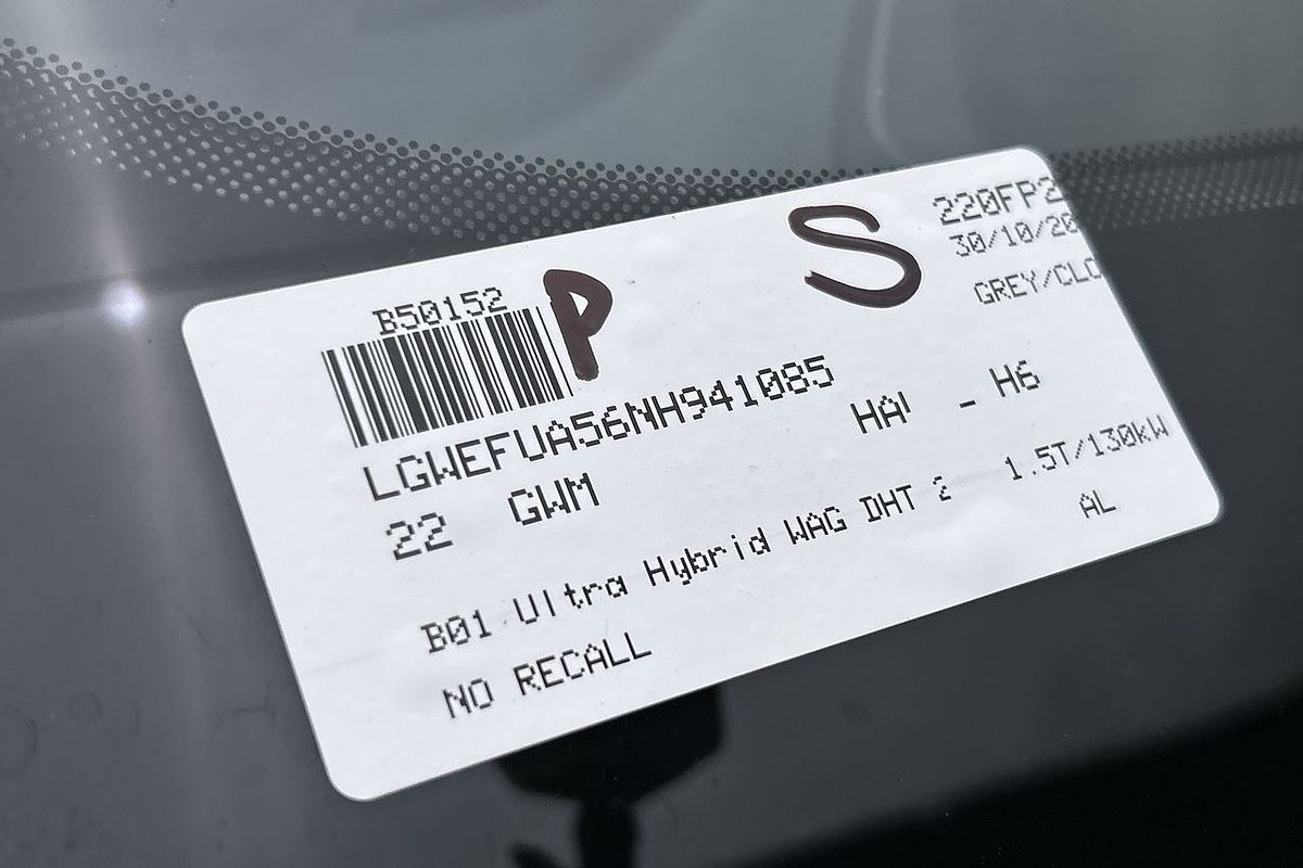 2022 GWM Haval H6 Ultra Hybrid B01
