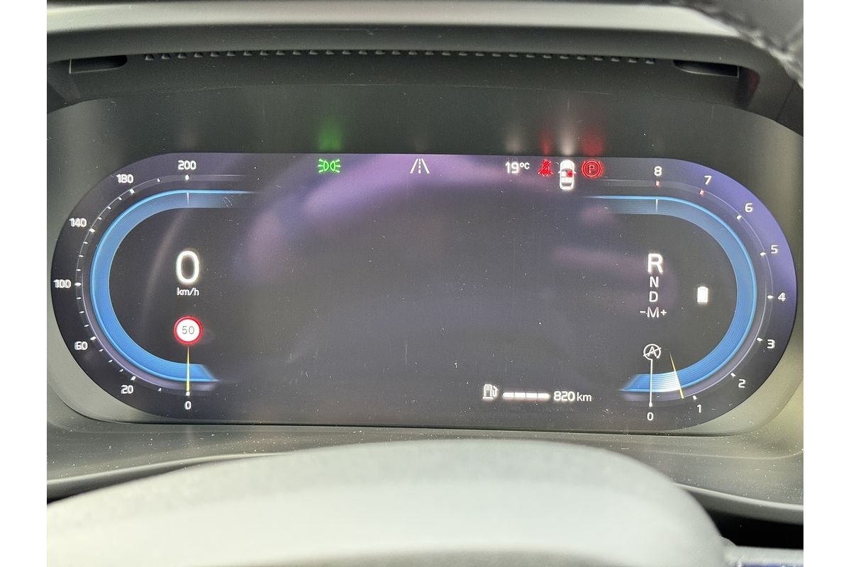 2023 Volvo XC40 Ultimate B4 Bright