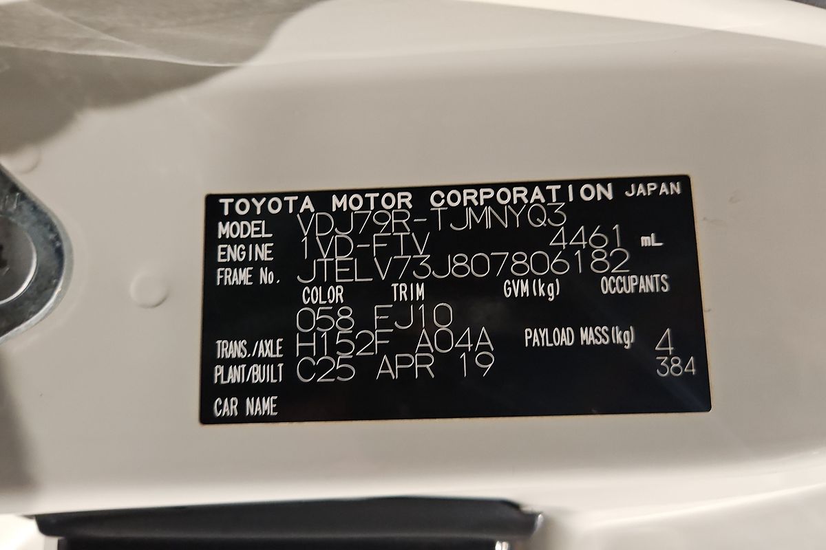 2019 Toyota Landcruiser GXL VDJ79R 4X4