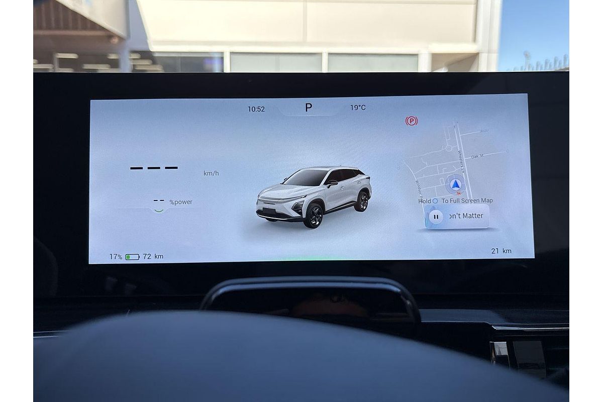 2025 Chery OMODA E5 BX