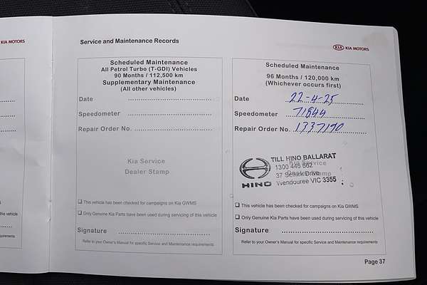 2014 Kia Rio S UB
