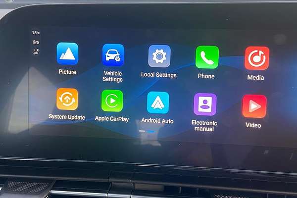 2023 Chery OMODA 5 EX