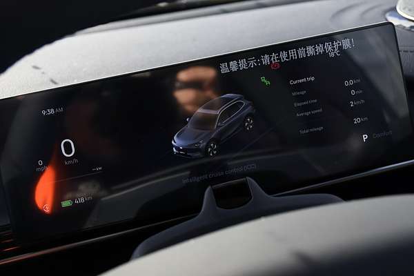 2025 Geely EX5 Complete E245