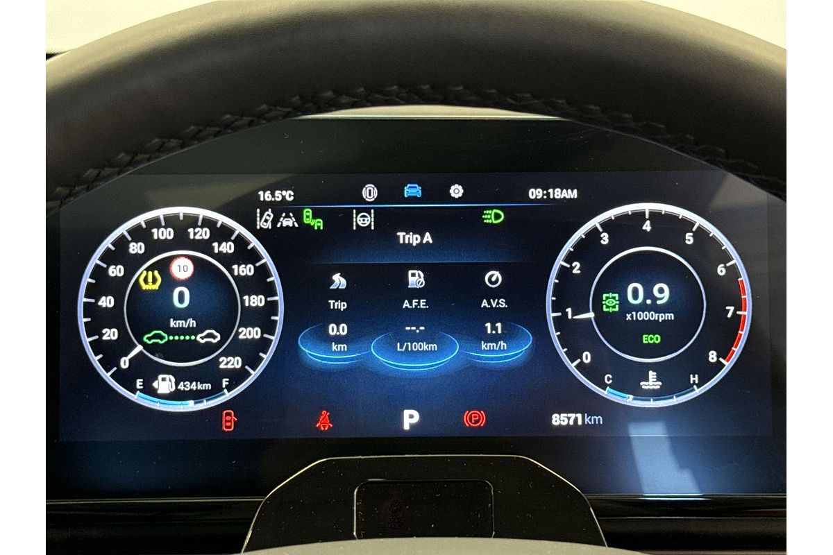 2023 Chery OMODA 5 EX T19C