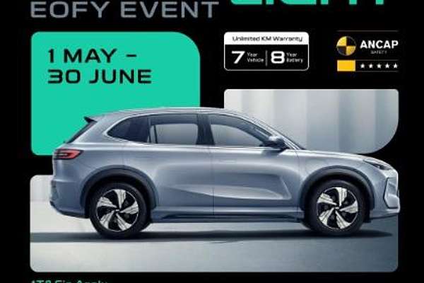 2025 Geely EX5 Inspire E245