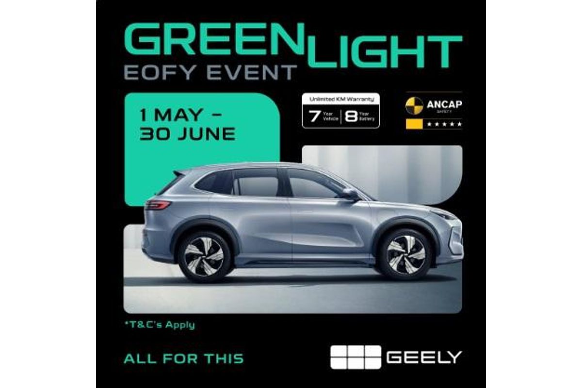 2025 Geely EX5 Inspire E245