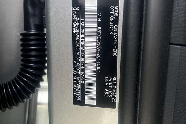 2025 Mitsubishi Outlander PHEV Exceed ZM