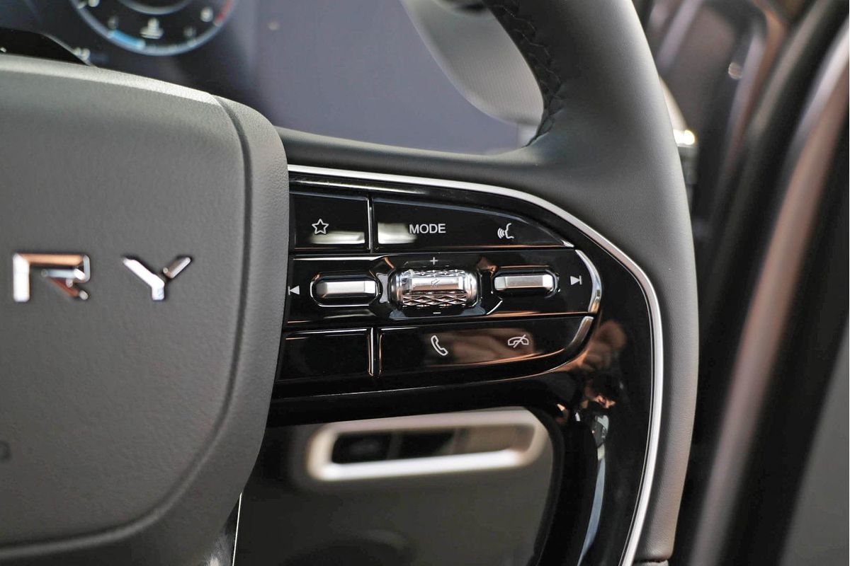 2025 Chery C5