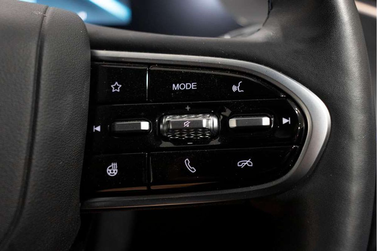 2023 Chery OMODA 5 EX T19C