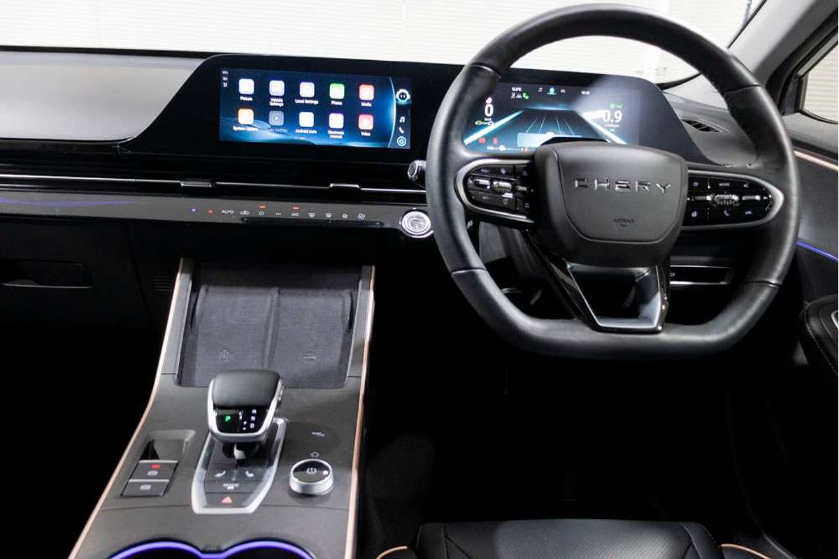 2023 Chery OMODA 5 EX T19C