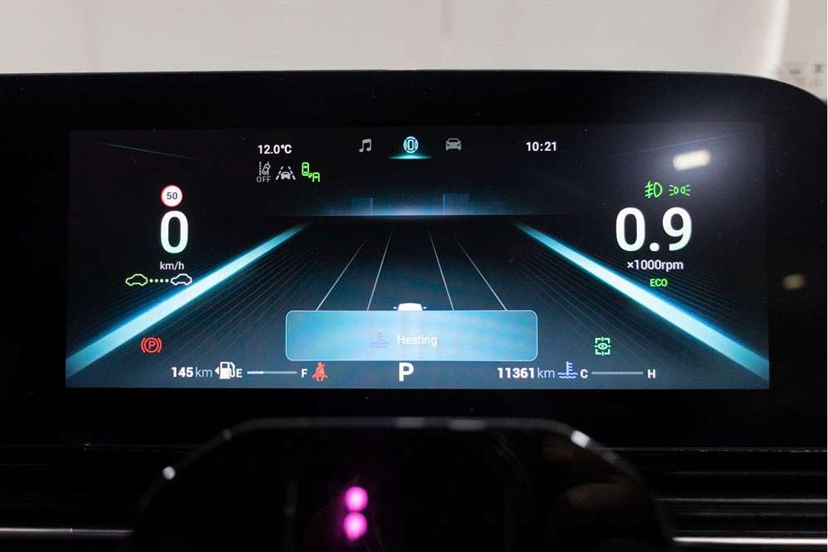 2023 Chery OMODA 5 EX T19C