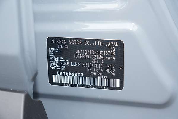 2024 Nissan X-TRAIL ST-L e-POWER T33
