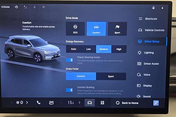 2025 Geely EX5 INSPIRE E245 MY25