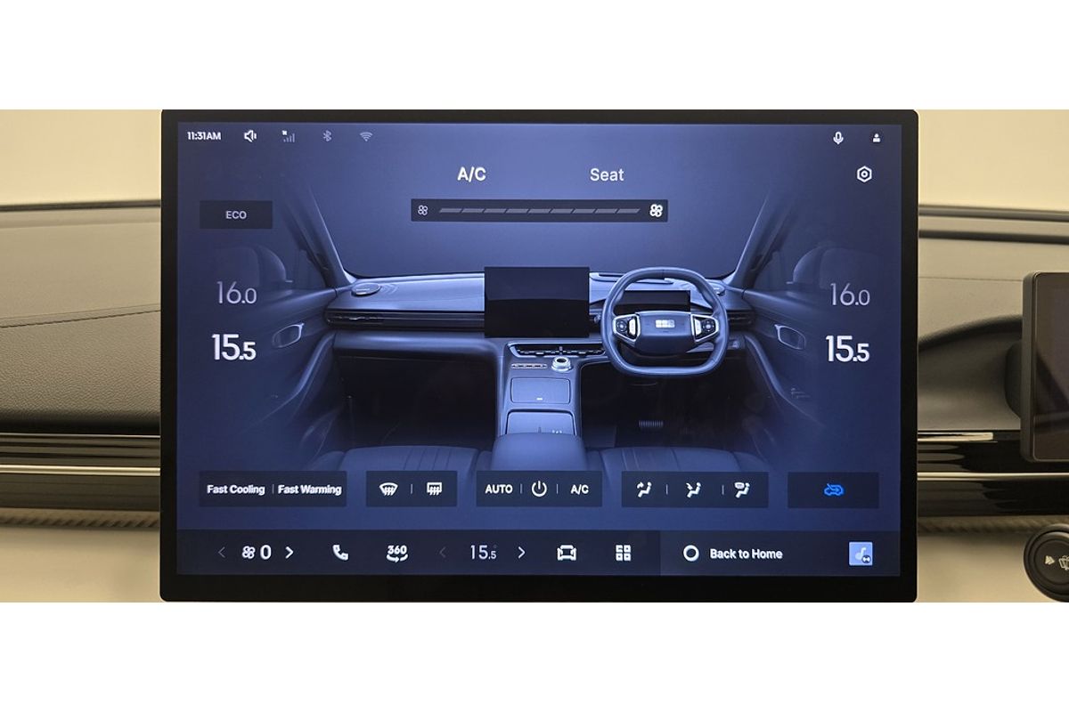 2025 Geely EX5 INSPIRE E245 MY25