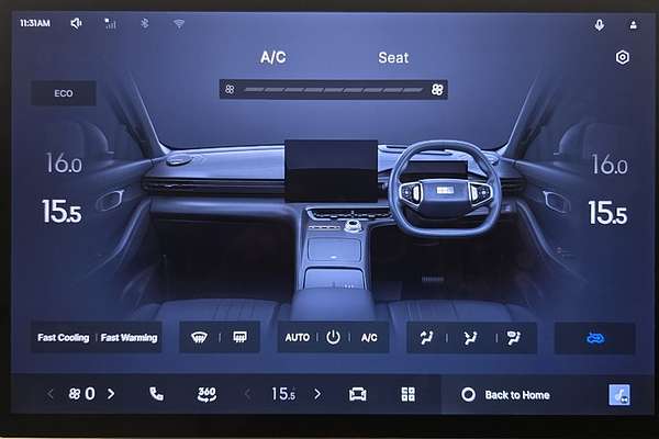 2025 Geely EX5 INSPIRE E245 MY25