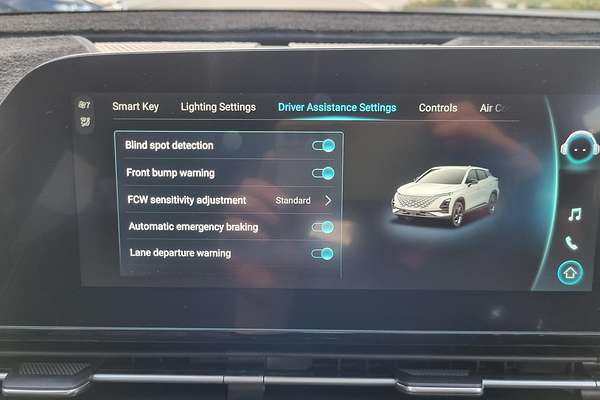 2024 Chery OMODA 5 FX