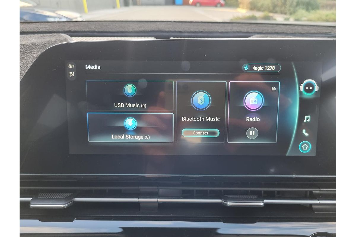 2024 Chery OMODA 5 FX