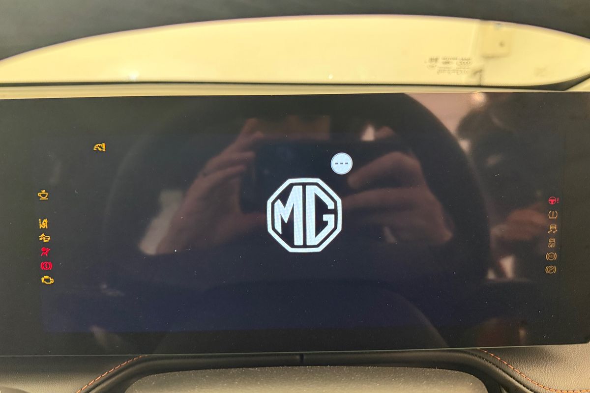 2025 MG MGNHS1.5DCTESSE