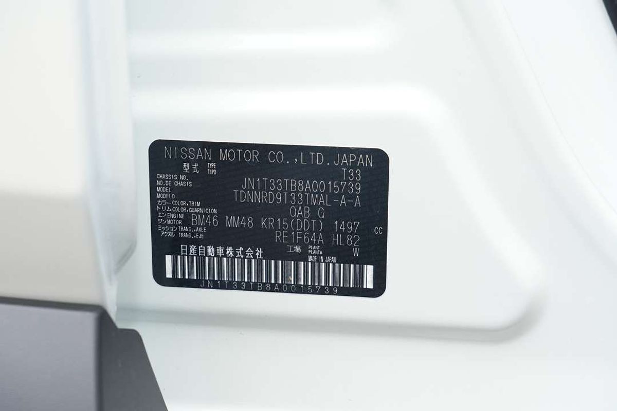 2024 Nissan X-TRAIL ST-L e-POWER T33