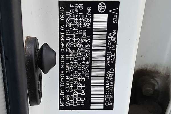 2012 Toyota Prius V Three