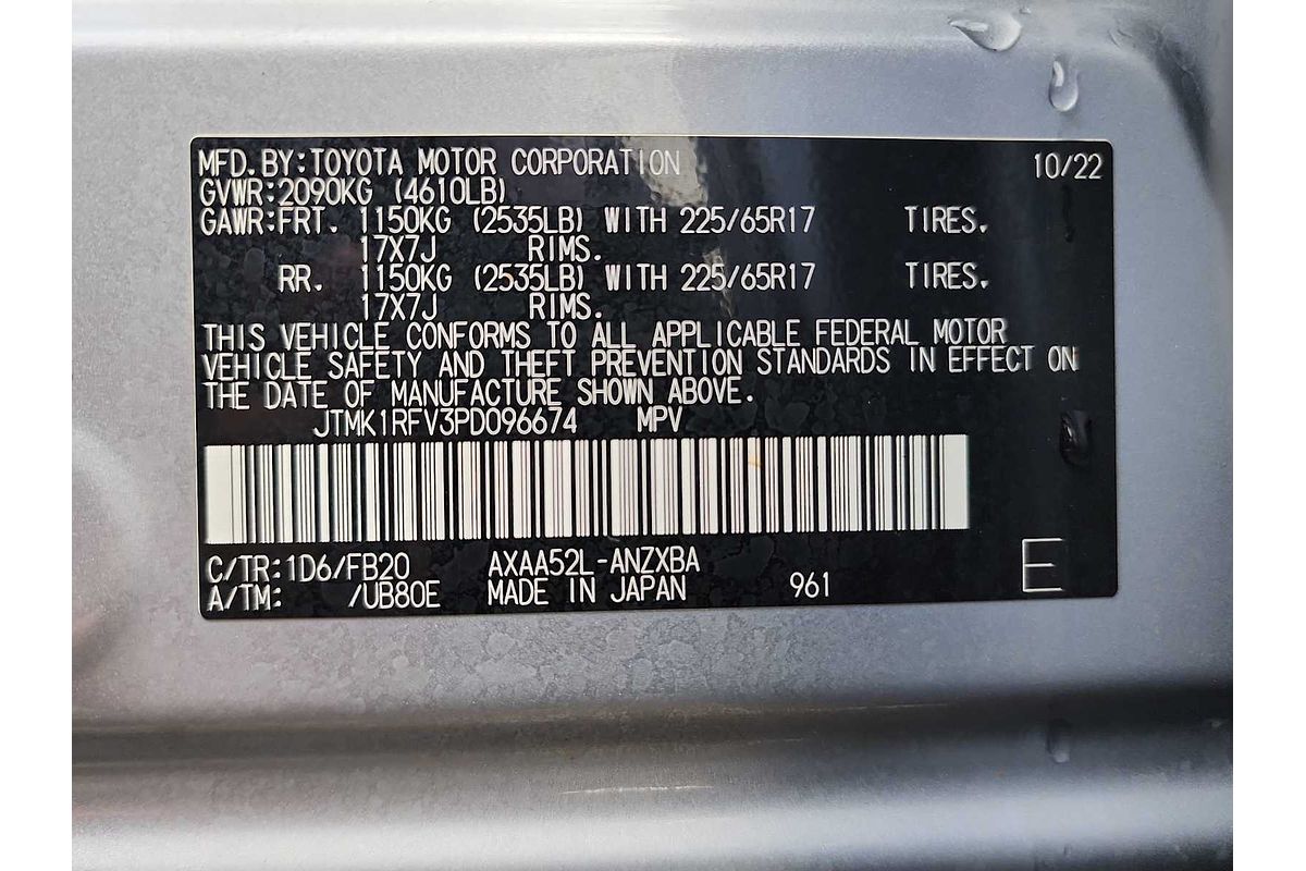 2023 Toyota RAV4 LE
