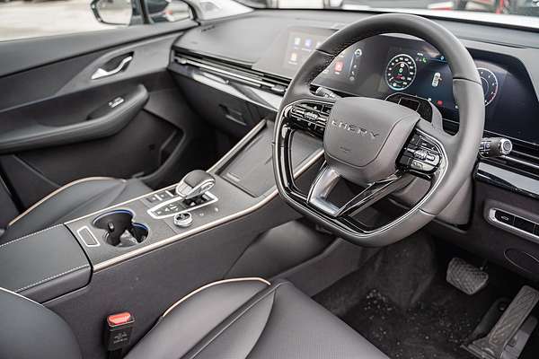 2025 Chery C5 Ultimate
