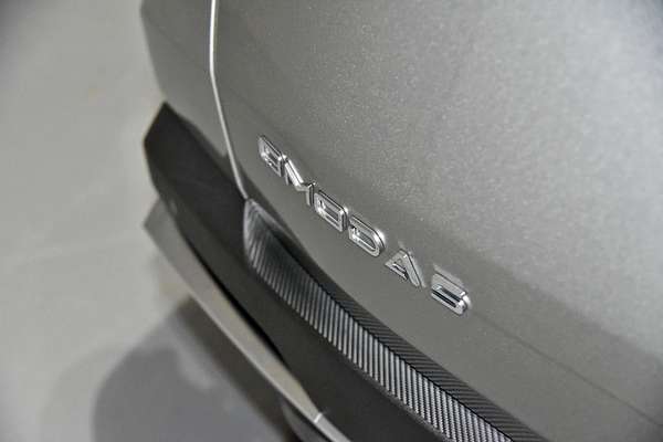 2023 Chery OMODA 5 BX