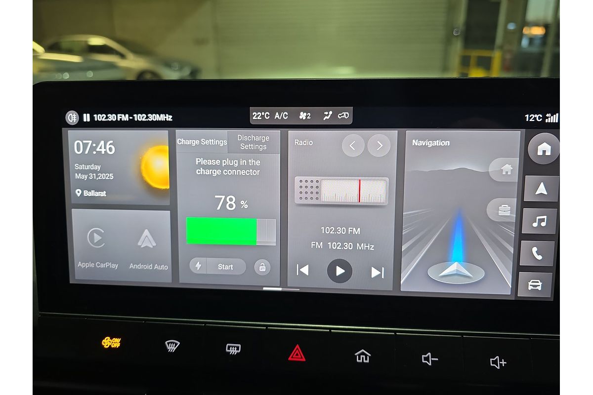 2024 MG MG4 Essence 64 150kW MEH32