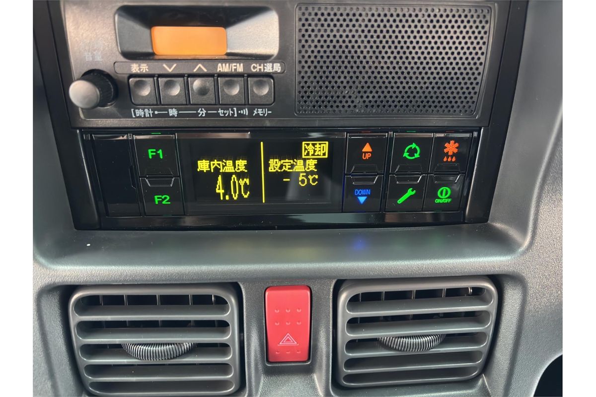 2024 Suzuki Carry Freezer/Fridge