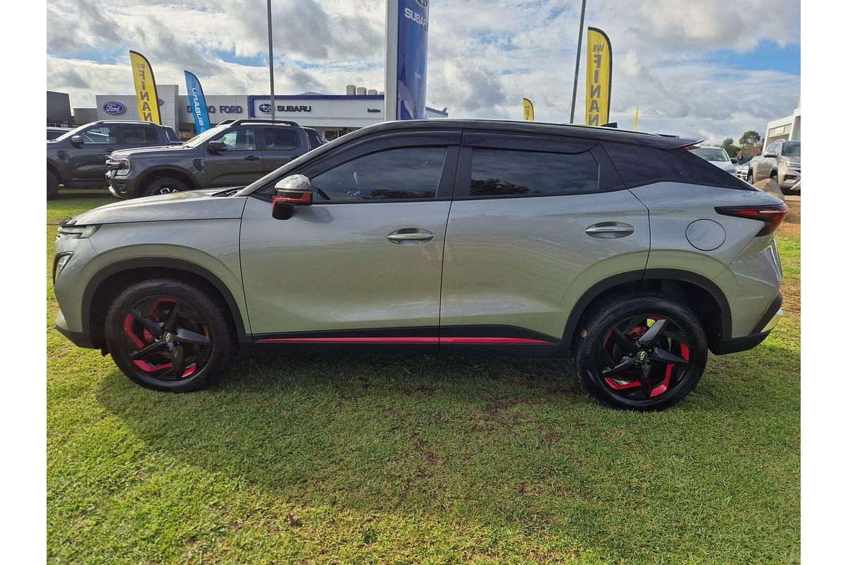 2023 Chery OMODA 5 EX