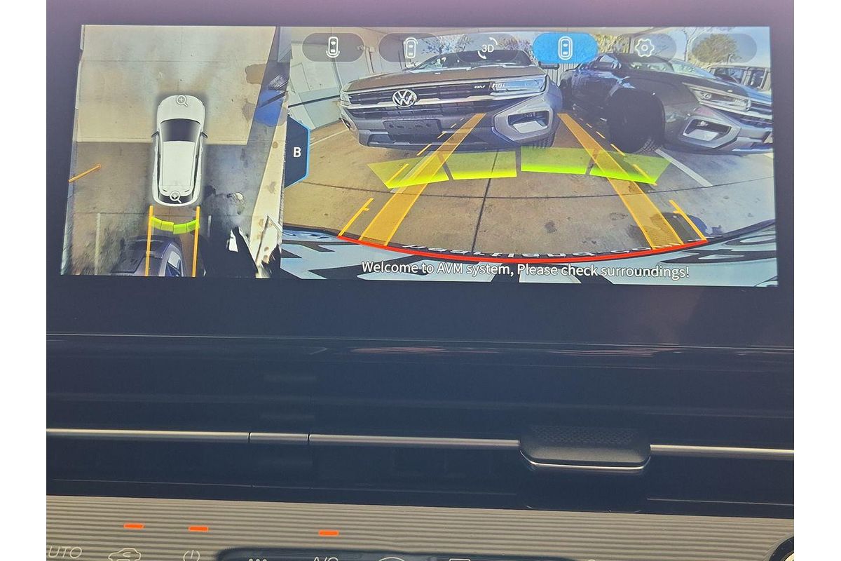 2023 Chery OMODA 5 EX