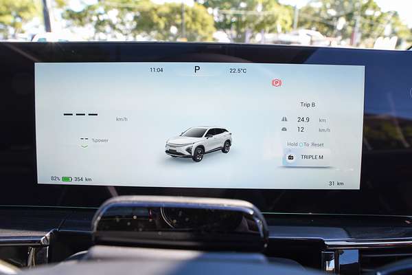2025 Chery OMODA E5 5T2