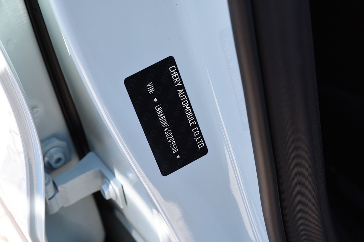 2025 Chery OMODA E5 5T2