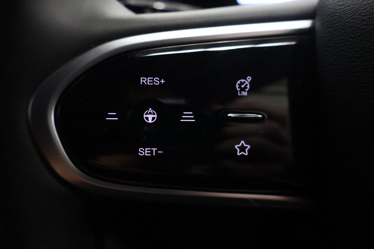 2025 Chery E5 Ultimate
