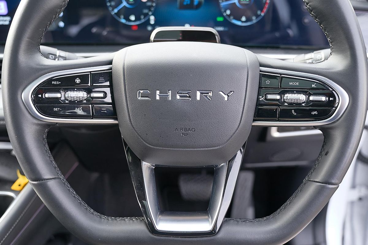 2023 Chery Tiggo 7 Pro Urban